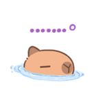 カピバラよく使うかわいいセリフとやりとり（個別スタンプ：39）