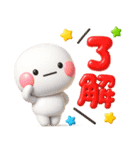 ず～っと使える♡可愛い大人カラフルポップ（個別スタンプ：1）