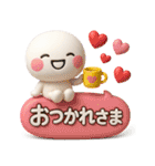 ず～っと使える♡可愛い大人カラフルポップ（個別スタンプ：6）