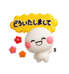 ず～っと使える♡可愛い大人カラフルポップ（個別スタンプ：11）