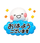 ず～っと使える♡可愛い大人カラフルポップ（個別スタンプ：13）