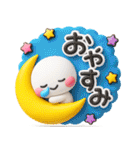 ず～っと使える♡可愛い大人カラフルポップ（個別スタンプ：15）