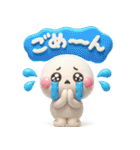 ず～っと使える♡可愛い大人カラフルポップ（個別スタンプ：20）