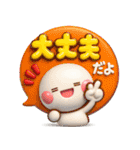 ず～っと使える♡可愛い大人カラフルポップ（個別スタンプ：22）
