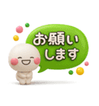 ず～っと使える♡可愛い大人カラフルポップ（個別スタンプ：23）