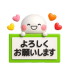 ず～っと使える♡可愛い大人カラフルポップ（個別スタンプ：24）