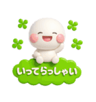 ず～っと使える♡可愛い大人カラフルポップ（個別スタンプ：26）