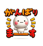 ず～っと使える♡可愛い大人カラフルポップ（個別スタンプ：28）