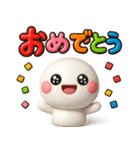ず～っと使える♡可愛い大人カラフルポップ（個別スタンプ：30）