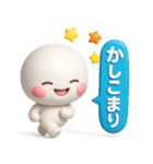 ず～っと使える♡可愛い大人カラフルポップ（個別スタンプ：31）