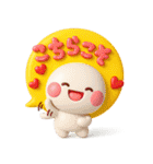 ず～っと使える♡可愛い大人カラフルポップ（個別スタンプ：32）