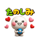 ず～っと使える♡可愛い大人カラフルポップ（個別スタンプ：33）