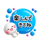 ず～っと使える♡可愛い大人カラフルポップ（個別スタンプ：34）