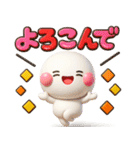 ず～っと使える♡可愛い大人カラフルポップ（個別スタンプ：36）