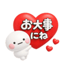 ず～っと使える♡可愛い大人カラフルポップ（個別スタンプ：37）