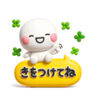 ず～っと使える♡可愛い大人カラフルポップ（個別スタンプ：38）