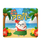 デカ動く 3D擦れうさぎ（夏）（個別スタンプ：2）
