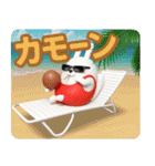 デカ動く 3D擦れうさぎ（夏）（個別スタンプ：6）