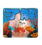 デカ動く 3D擦れうさぎ（夏）（個別スタンプ：10）