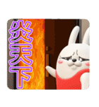 デカ動く 3D擦れうさぎ（夏）（個別スタンプ：15）