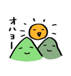 サクッと送れる簡易スタンプ⑫自由なトリ（個別スタンプ：2）