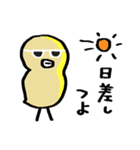 サクッと送れる簡易スタンプ⑫自由なトリ（個別スタンプ：3）