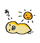 サクッと送れる簡易スタンプ⑫自由なトリ（個別スタンプ：5）
