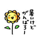 サクッと送れる簡易スタンプ⑫自由なトリ（個別スタンプ：6）