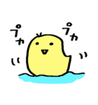 サクッと送れる簡易スタンプ⑫自由なトリ（個別スタンプ：11）