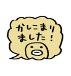 サクッと送れる簡易スタンプ⑫自由なトリ（個別スタンプ：16）