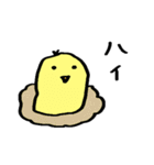 サクッと送れる簡易スタンプ⑫自由なトリ（個別スタンプ：20）