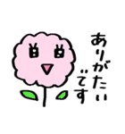 サクッと送れる簡易スタンプ⑫自由なトリ（個別スタンプ：21）