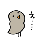 サクッと送れる簡易スタンプ⑫自由なトリ（個別スタンプ：28）