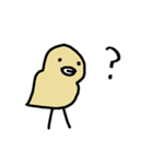 サクッと送れる簡易スタンプ⑫自由なトリ（個別スタンプ：32）