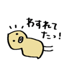 サクッと送れる簡易スタンプ⑫自由なトリ（個別スタンプ：33）