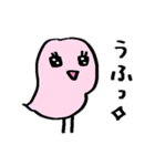 サクッと送れる簡易スタンプ⑫自由なトリ（個別スタンプ：35）