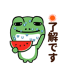 カエルの夏（個別スタンプ：3）