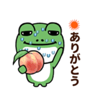 カエルの夏（個別スタンプ：4）