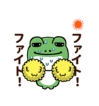 カエルの夏（個別スタンプ：21）