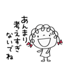 気持ち寄りそう♡くるリボン（個別スタンプ：1）