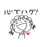 気持ち寄りそう♡くるリボン（個別スタンプ：3）