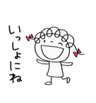 気持ち寄りそう♡くるリボン（個別スタンプ：8）
