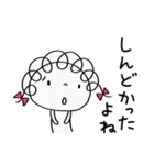 気持ち寄りそう♡くるリボン（個別スタンプ：13）