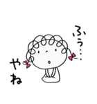 気持ち寄りそう♡くるリボン（個別スタンプ：14）