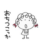 気持ち寄りそう♡くるリボン（個別スタンプ：16）