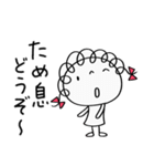 気持ち寄りそう♡くるリボン（個別スタンプ：17）