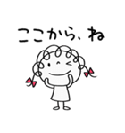 気持ち寄りそう♡くるリボン（個別スタンプ：20）