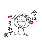 気持ち寄りそう♡くるリボン（個別スタンプ：22）
