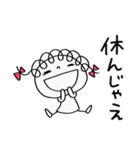 気持ち寄りそう♡くるリボン（個別スタンプ：23）