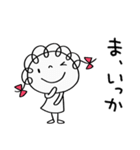 気持ち寄りそう♡くるリボン（個別スタンプ：24）
